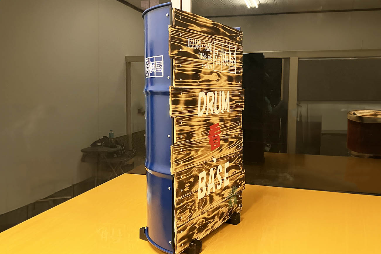 私たちについて画像